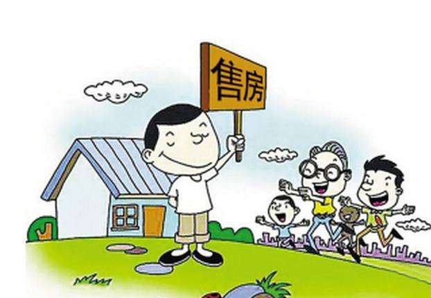 郑州知名律师浅析乡村小产权房买卖的风险及防