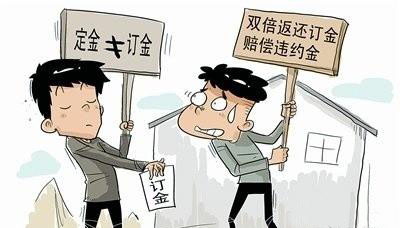 律师咨询郑州单位建办公楼损毁私人房 判赔