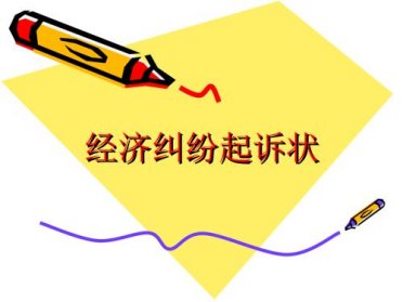 郑州律师事务所排名签署500年租赁合同